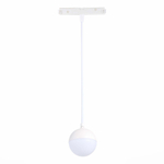 ST358.533.07 Магнитный трековый светильник подвесной Белый LED 1*7W 3000K 520Lm Ra&gt;80 120° IP20 D90x SKYLINE 48