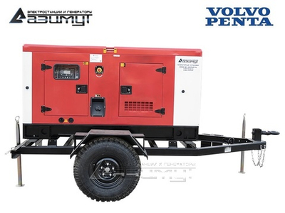Дизельный генератор Азимут ЭД-60-Т400-1РКМ23 Volvo Penta на шасси в кожухе