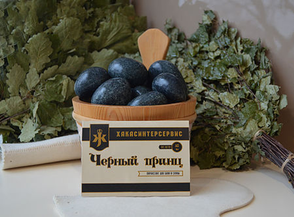 Камень Жадеит "ЧЕРНЫЙ ПРИНЦ" шлифованный (коробка 10 кг)