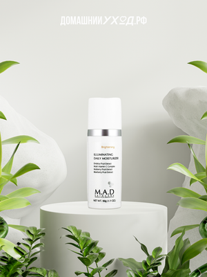 Дневной увлажняющий крем с эффектом выравнивания тона кожи lluminating Daily Moisturizer M.A.D Skincare 50 гр