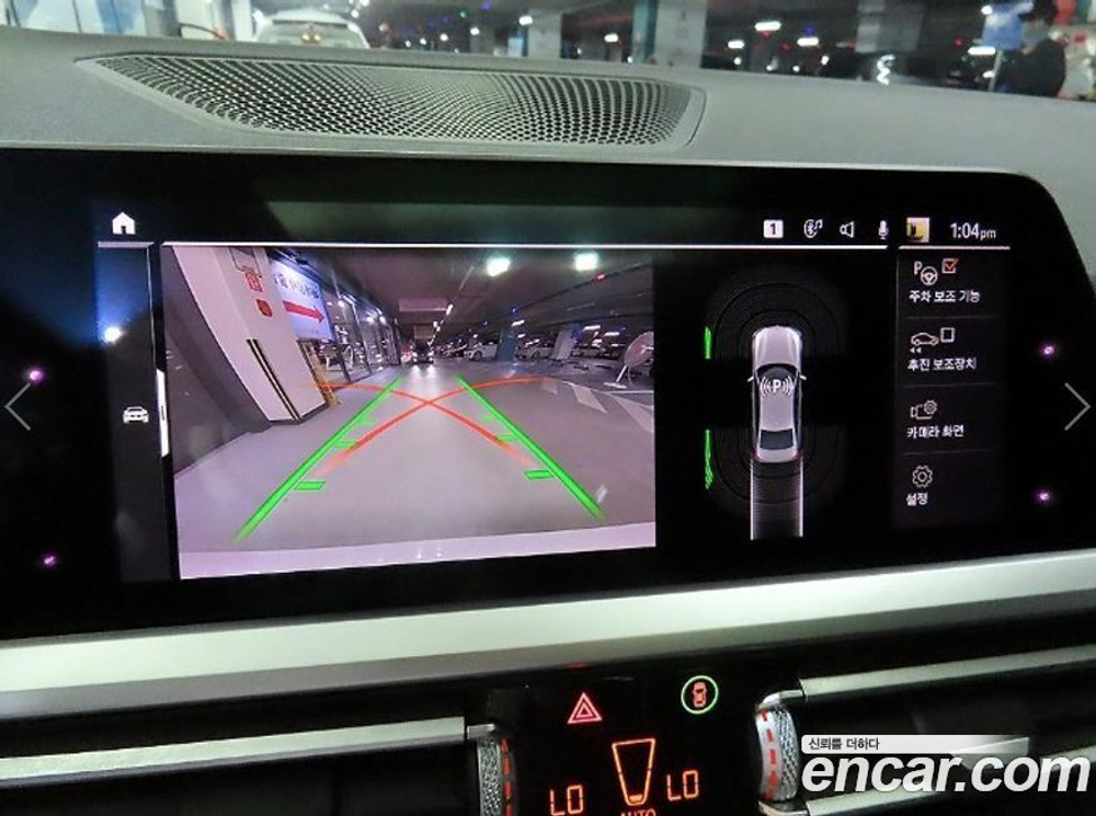 BMW 3 Series (G20) 320d M Sports (11.2019)