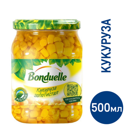 Кукуруза Золотистая Bonduelle 500 мл