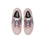 Женские кроссовки ASICS GT-1000 11 'Nagino' 1012B494-250