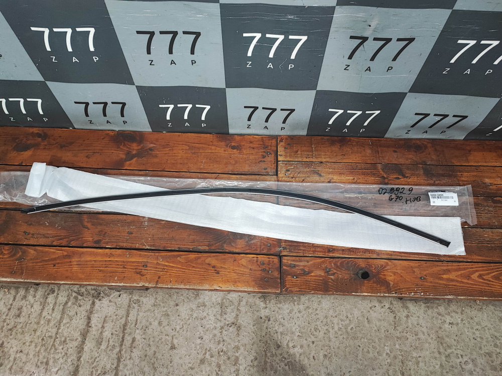 Молдинг двери передней правой Genesis G70 Новый Оригинал 82860G9000