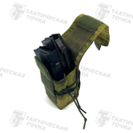 Подсумок двойной АК СН76 Атака