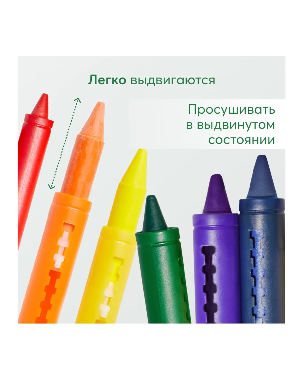 Мелки для ванной от Happy Baby