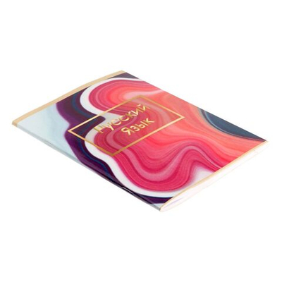 Тетрадь предметная Calligrata Мрамор светлый , 48 листов в линию Русский язык, со справочным материалом, обложка мелованный картон, УФ-лак, блок офсет