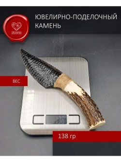 Обсидиановый клинок с рукоятью из рога оленя 25 см (под заказ)
