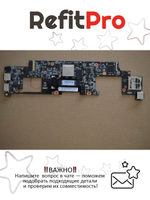 Материнская плата для ноутбука Lenovo YOGA 11 T30/2G/64G (90002143), оригинал