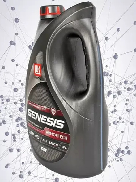 Lukoil Genesis Armortech Cn 5W-40 4л.