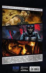 Комикс Call of Duty: Black Ops 4