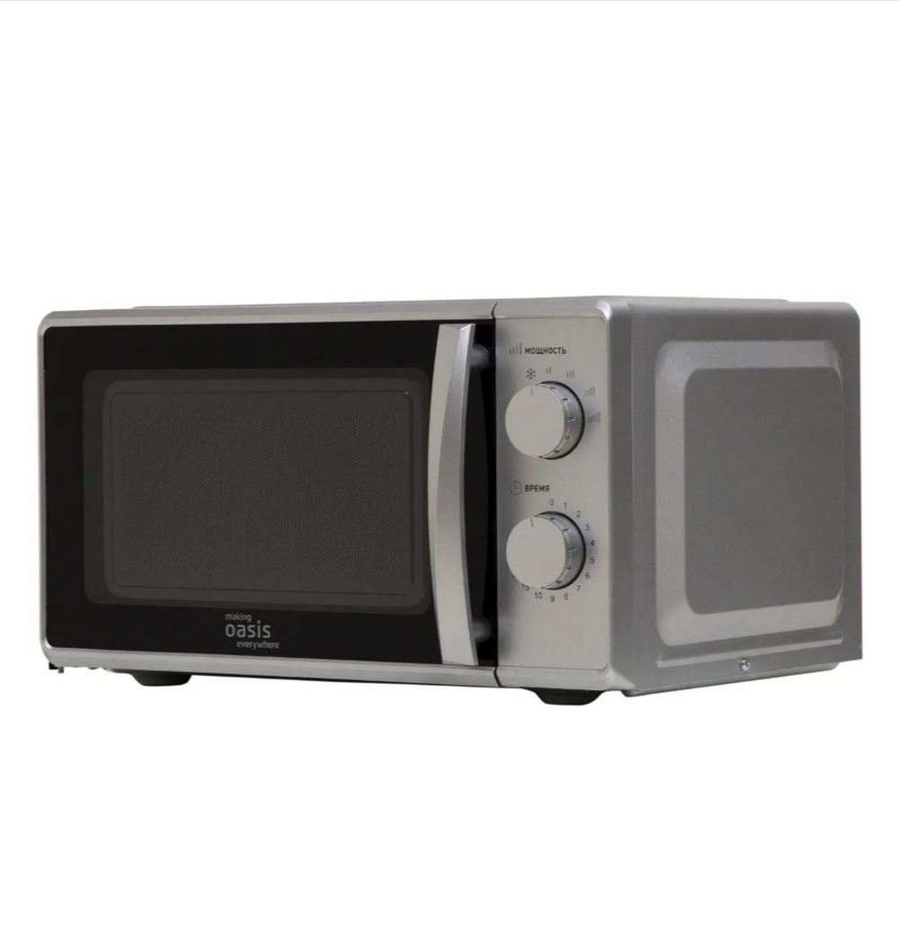 Микроволновая печь соло Oasis MW-70MS (20л.)