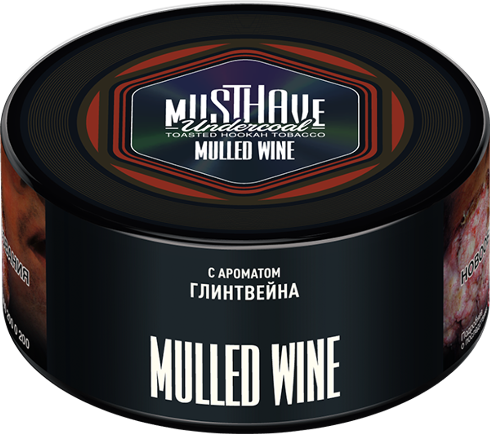 М. Табак для кальяна Must Have Mulled Wine (Глинтвейн) 125гр