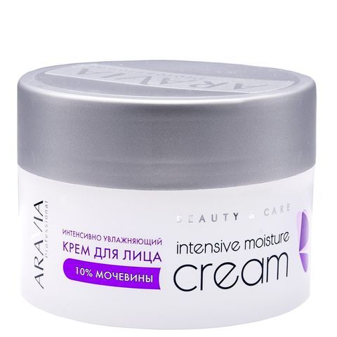 Крем для лица интенсивно увлажняющий Intensive Moisture с мочевиной (10%), 150 мл, ARAVIA Professional
