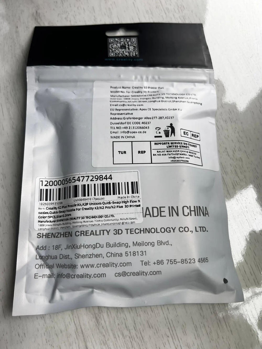 Сопло Creality для 3D принтера Creality K2/K2Pro/K2 Plus 0,2мм