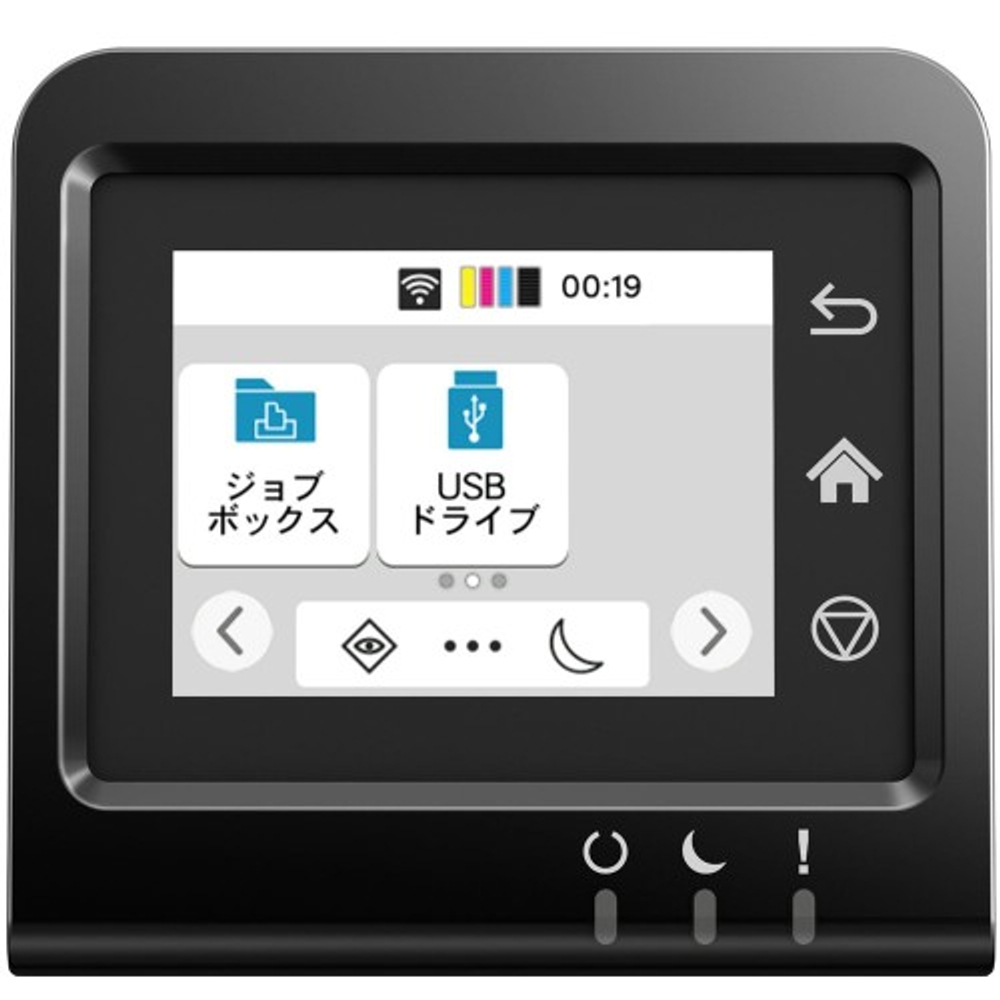 Принтер Kyocera ECOSYS PA2101cwx (110C243NL1)