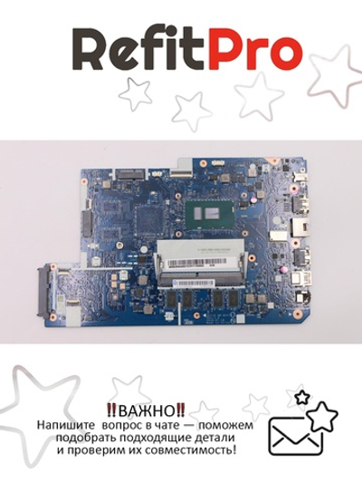 Материнская плата для ноутбука Lenovo ideapad 110-17IKB I5-7200U UMA 4G W/RTC NOK (5B20M40827), оригинал