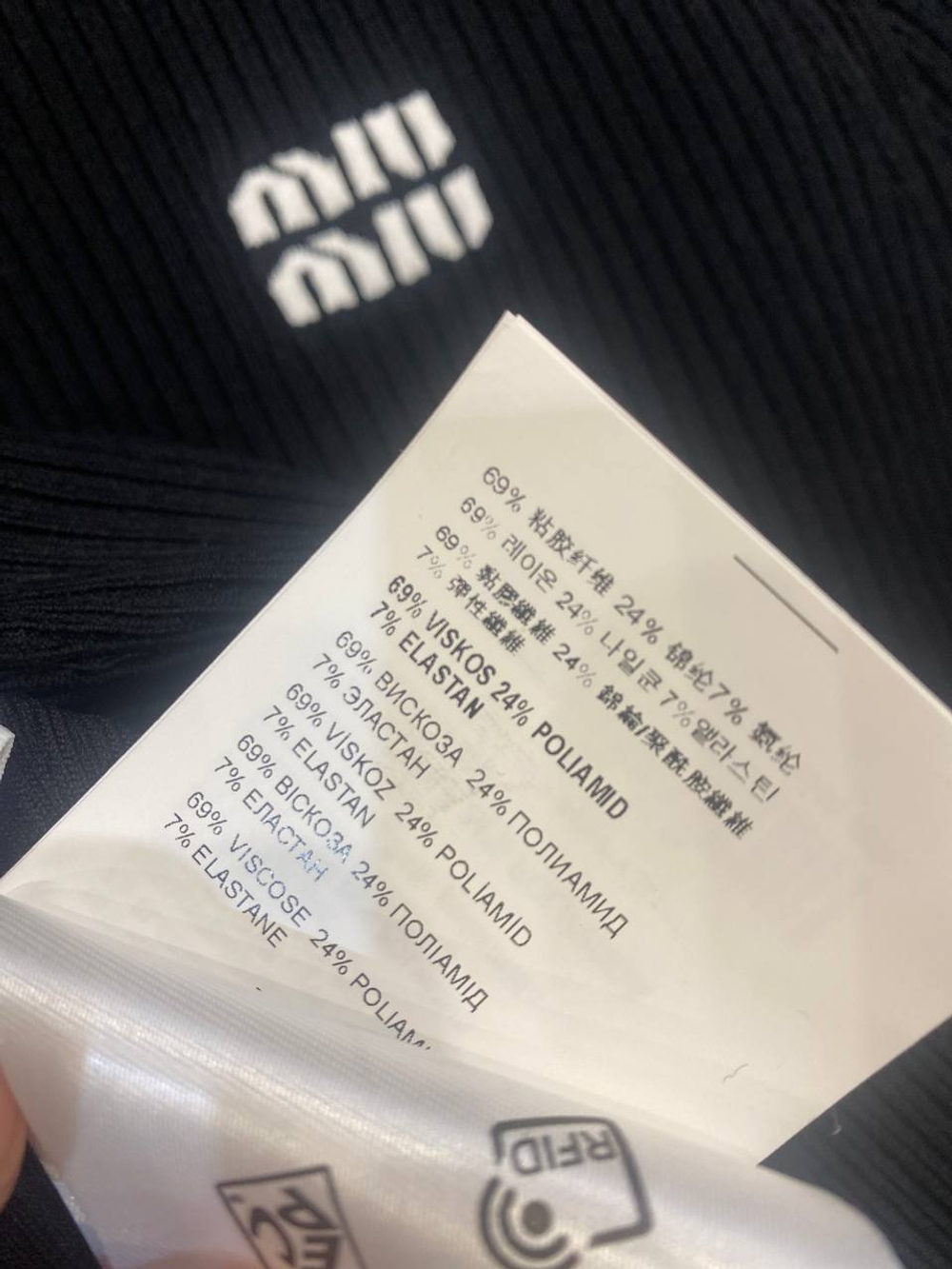Футболка CHANEL