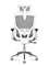 Кресло офисное Гарда SL белый пластик серая сетка серая сидушка крестовина хром