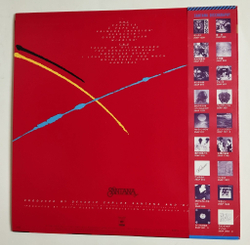 Винтажная виниловая пластинка LP Santana Zebop (Japan 1981) (Obi)