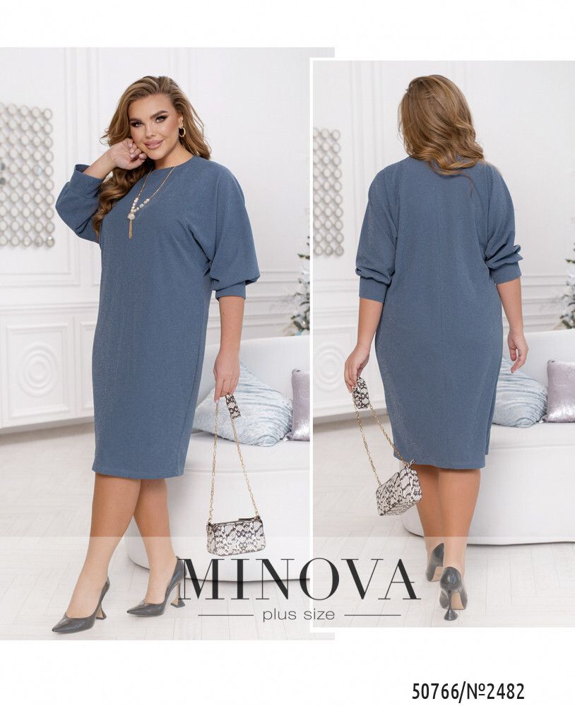 Платье 2482-джинс Minova