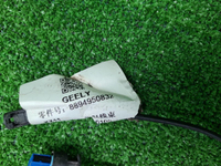 Проводка переднего бампера Geely Monjaro (2021-нв)