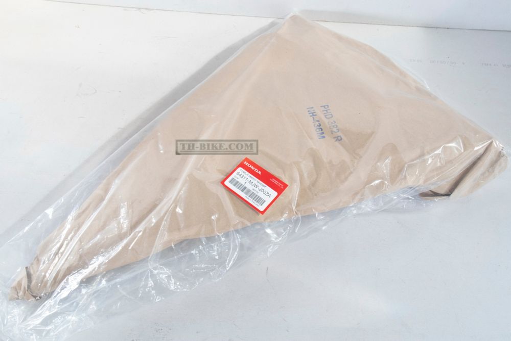 64311-MJW-J00ZA. COWL, R. UNDER *NH436M*. Belly pan Fairing CBR500 2016-2018