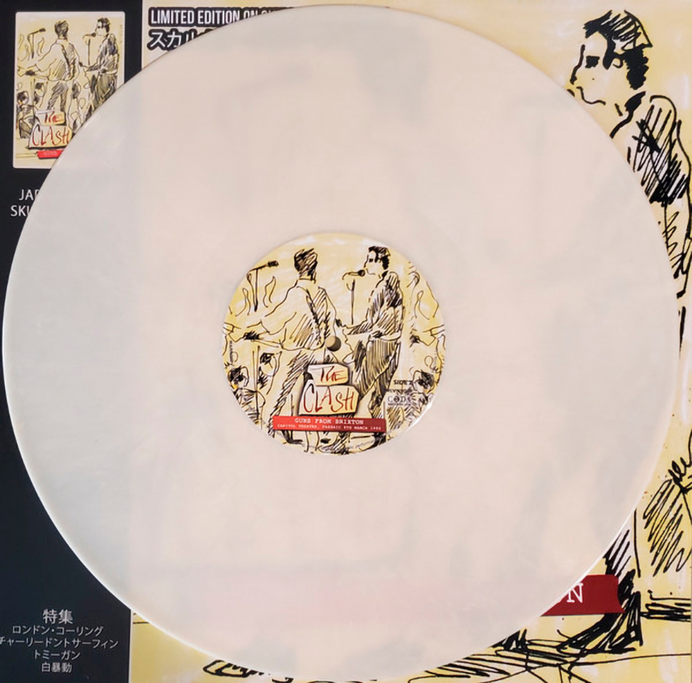 The Clash / Guns From Brixton (Bookazine Special Limited Edition)(Coloured Vinyl)(LP+Журнал)