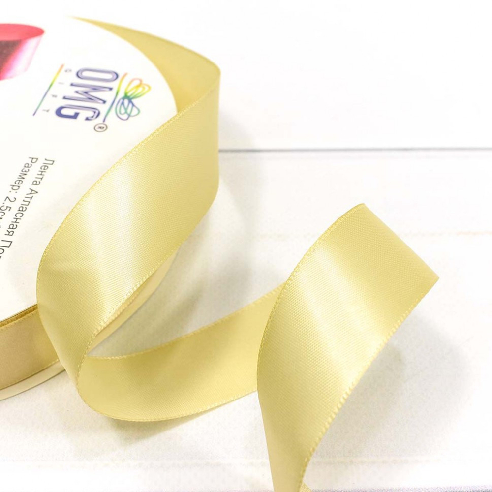 Лента Атласная 2,5см х 110м Полиэстер класс А (Желтый)