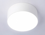 Накладной светильник Ambrella Light FV FV5512