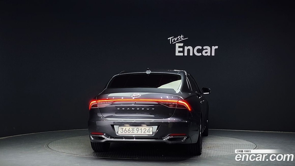 Hyundai The New Grandeur (Azera) IG 2.5 (07.2020)