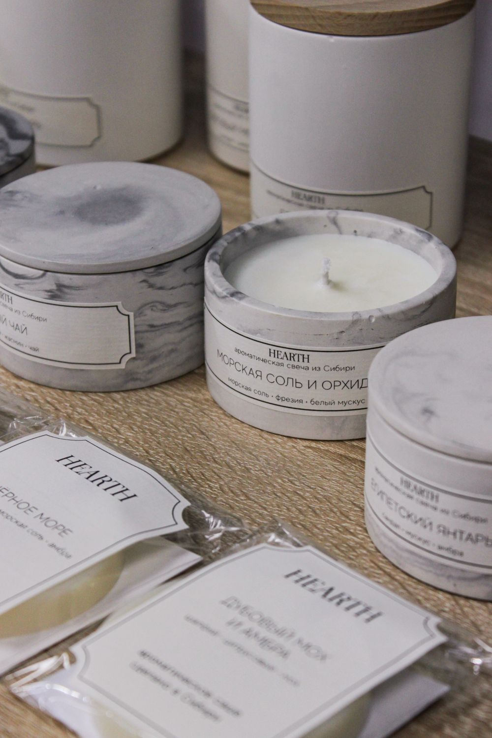 Свеча Морская соль и орхидея, гипс, 80 / 200 мл.