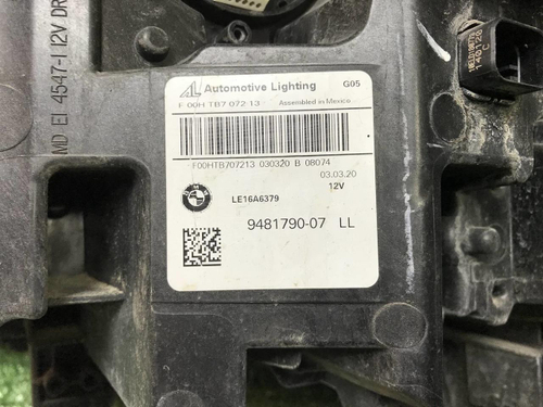 Битая Фара правая BMW X5 G05 X6 G06 (18-23) Laser
