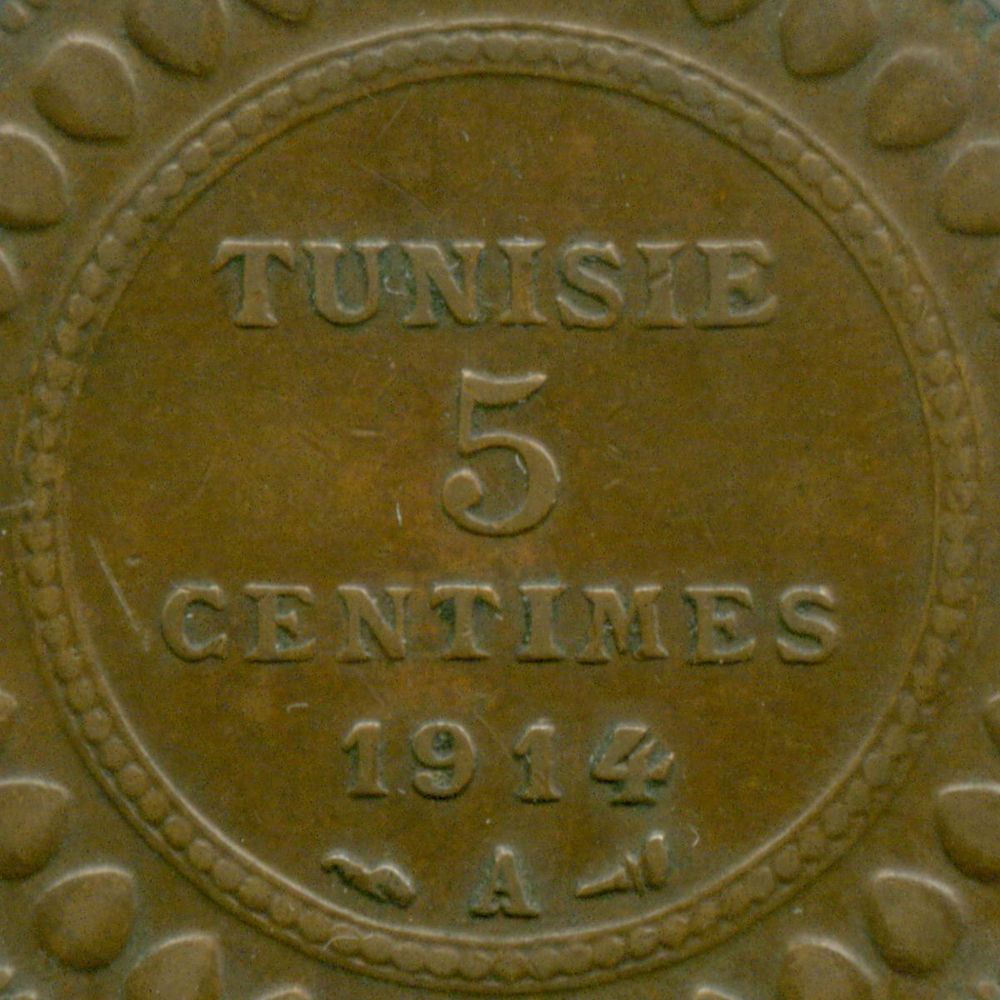 5 сантимов 1914 год. Тунис. Бронза, диаметр 25.4 мм. XF