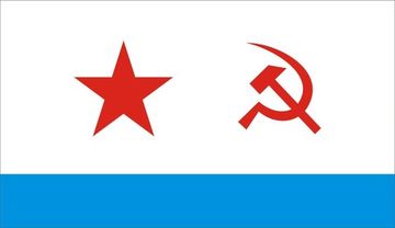 Флаг "ВМФ СССР" (90x135 см)