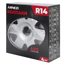 Колпаки R14 Epsilon 4шт (серебристо-черные) ABS-пластик ARNEZI A0702045