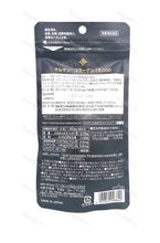 Коллаген Maruman 15000 мг, Япония, 120 шт.