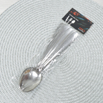 Набор столовых ложек "№1" 6 штук нерж, NNOSO-50