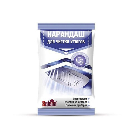 Selena Утюжок карандаш для чистки утюгов 25 гр.