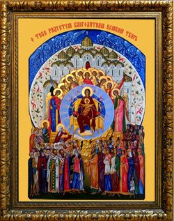 О Тебе радуется. Икона Божьей Матери на холсте в большой раме