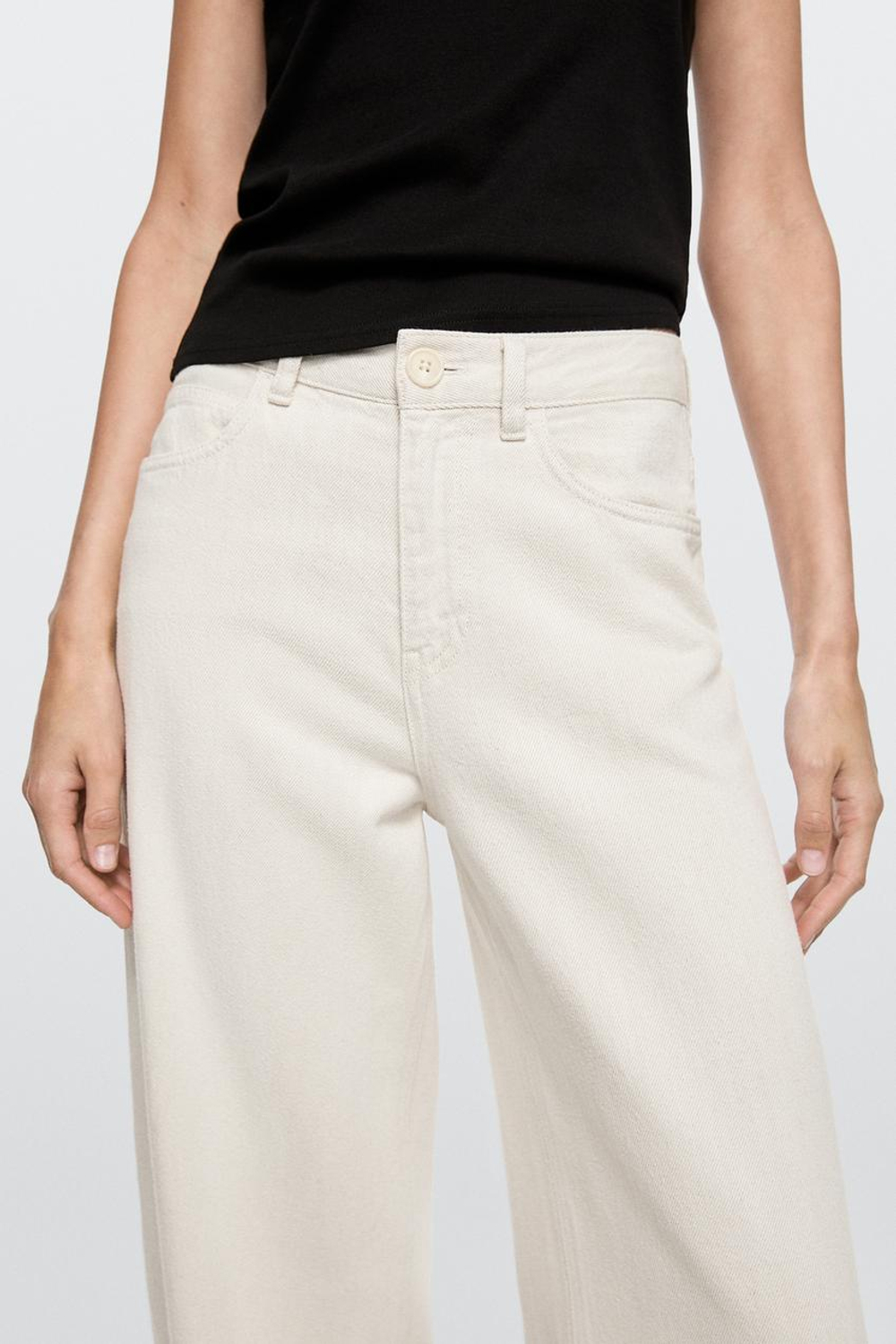 Massimo Dutti Джинсы с высокой талией и облегающим кроем, кремовый