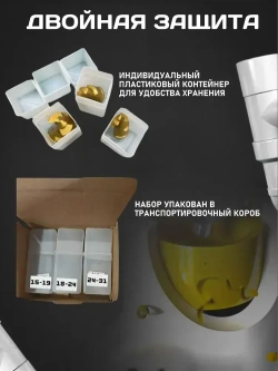 3 штуки подъемные сверла 20/25/32 мм, используется для сверления ступеней расширения пластиковых водопроводных труб