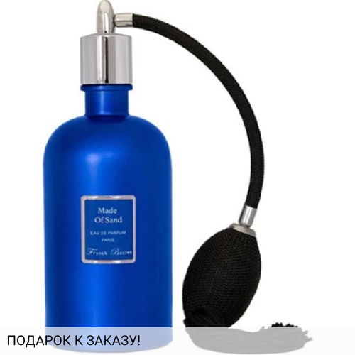 Franck Boclet Made Of Sand