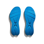 Кроссовки женские HOKA W CARBON X3 CERAMIC / EVENING PRIMROSE
