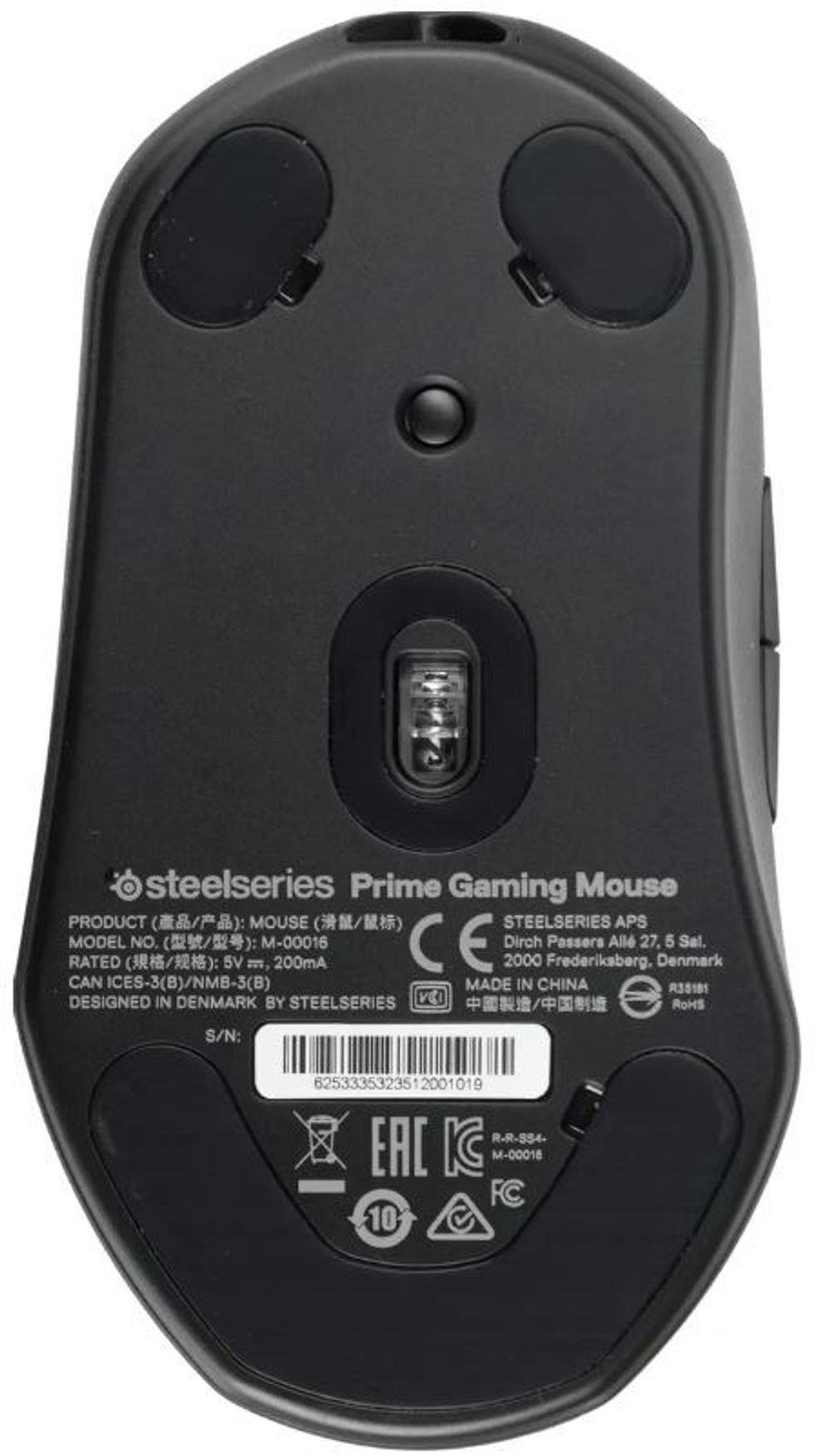 Мышь  SteelSeries Prime
