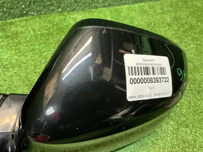 Зеркало левое BMW X5 G05 (2018-н.в.) 9 контактов