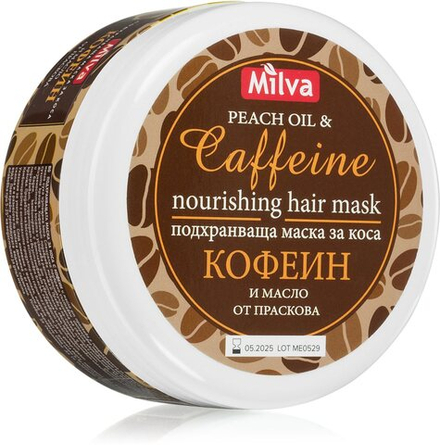 Milva Caffeine - питательная маска для нормальных и сухих волос /   250  ml  / GTIN 3800231670853