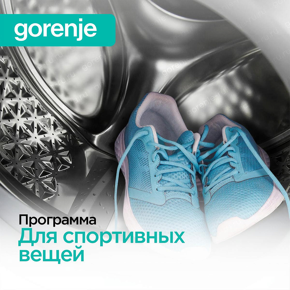Стиральная машина Gorenje W2NHPI62SCS