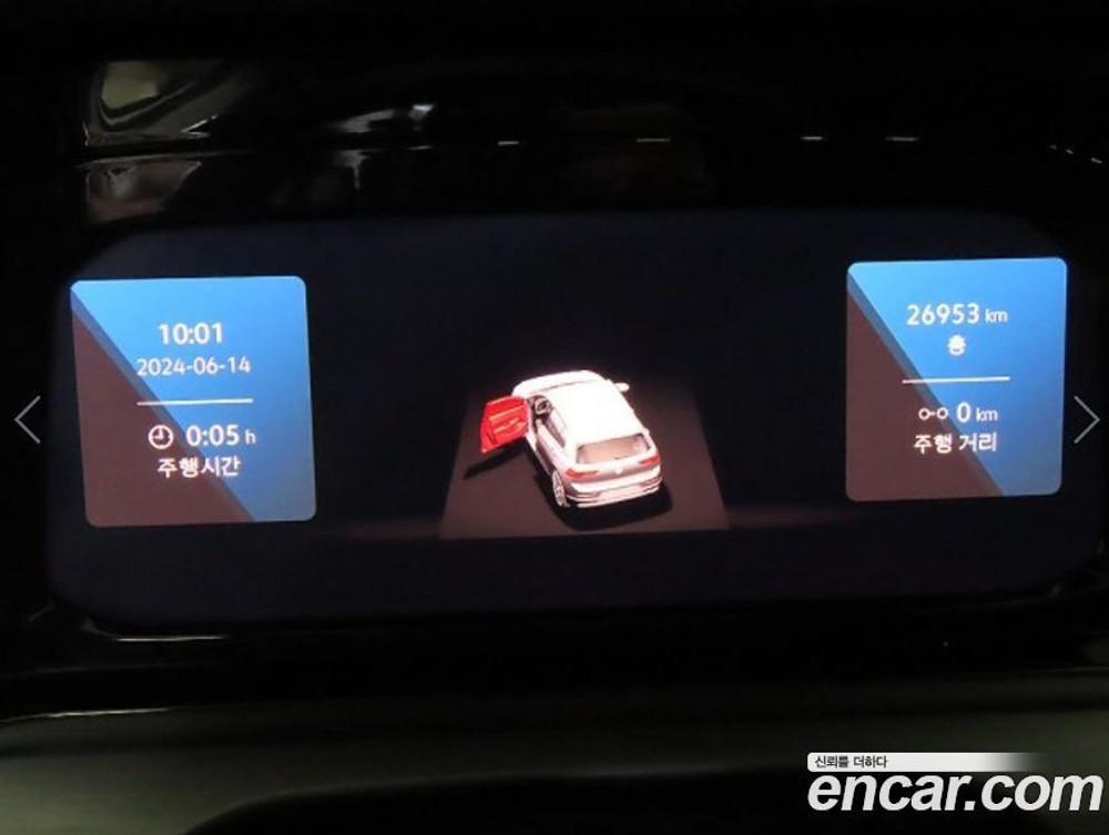 Volkswagen Golf 8 Generation 2.0 TDI Prestige (07.2023)