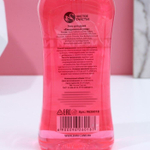 Гель для душа «Мечтай!» с ароматом ягодного десерта - 500 мл.